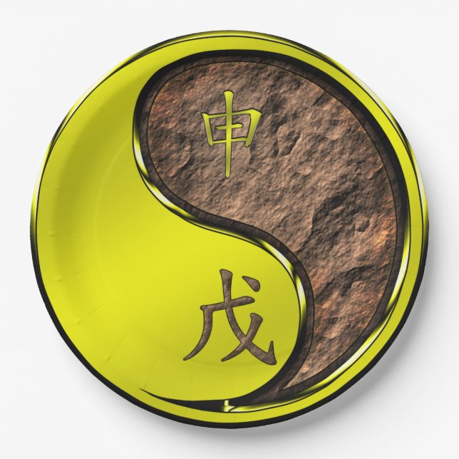 Plato De Papel Year of the Earth Monkey (Anverso)