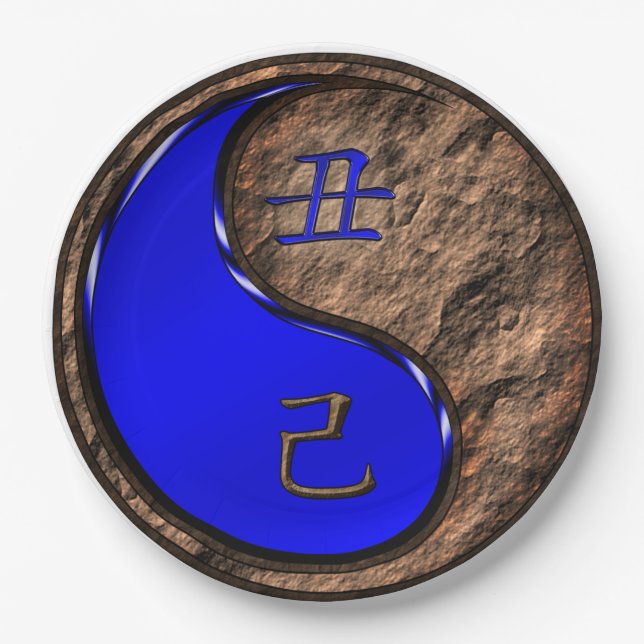 Plato De Papel Year of the Earth Ox (Anverso)