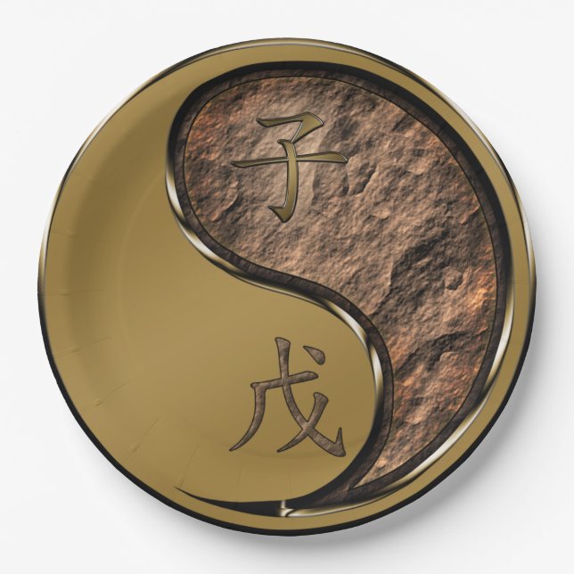 Plato De Papel Year of the Earth Rat (Anverso)