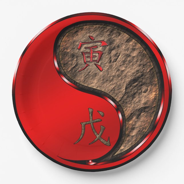 Plato De Papel Year of the Earth Tiger (Anverso)