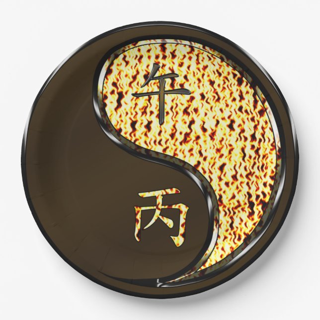 Plato De Papel Year of the Fire Horse (Anverso)