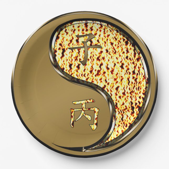 Plato De Papel Year of the Fire Rat (Anverso)