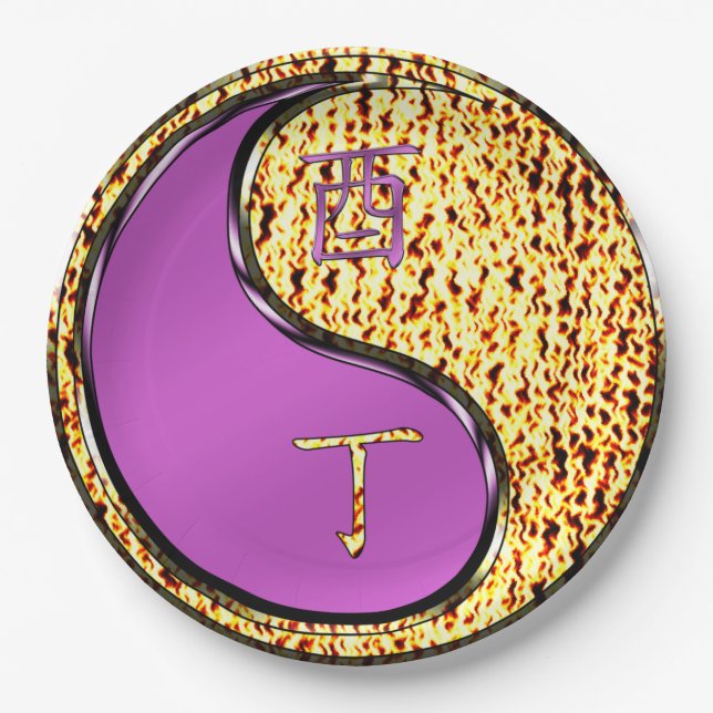 Plato De Papel Year of the Fire Rooster (Anverso)