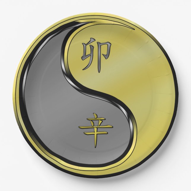 Plato De Papel Year of the Metal Rabbit (Anverso)