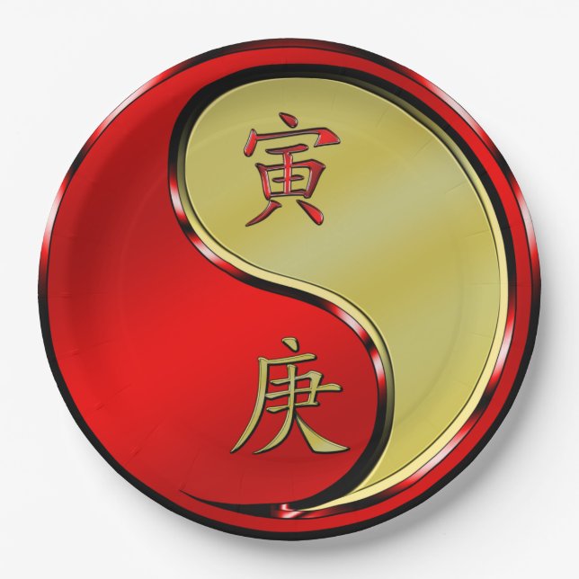 Plato De Papel Year of the Metal Tiger (Anverso)