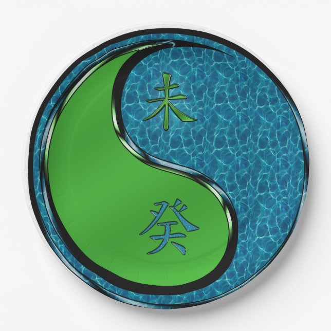 Plato De Papel Year of the Water Goat (Anverso)