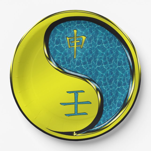 Plato De Papel Year of the Water Monkey (Anverso)