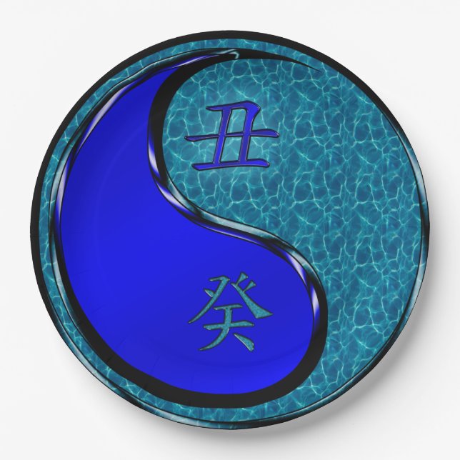 Plato De Papel Year of the Water Ox (Anverso)