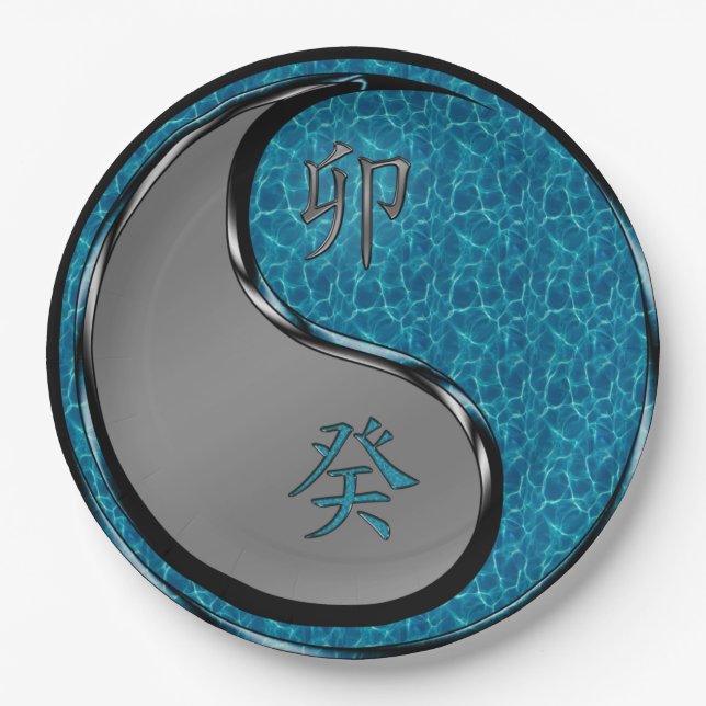 Plato De Papel Year of the Water Rabbit (Anverso)