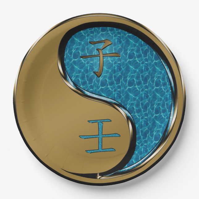 Plato De Papel Year of the Water Rat (Anverso)
