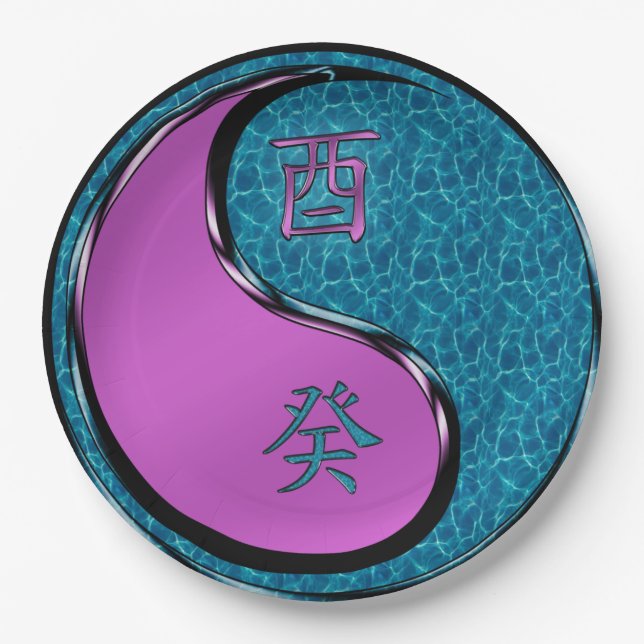 Plato De Papel Year of the Water Rooster  (Anverso)