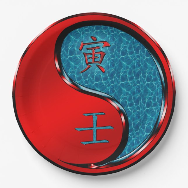 Plato De Papel Year of the Water Tiger  (Anverso)