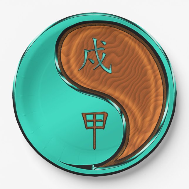 Plato De Papel Year of the Wood Dog (Anverso)