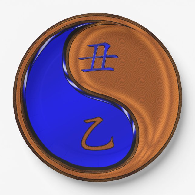 Plato De Papel Year of the Wood Ox (Anverso)