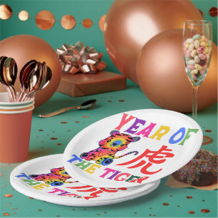 Plato De Papel Zodiaco chino - Año del tigre en el arcoiris