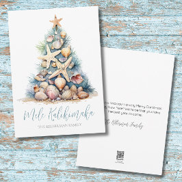 Playa del árbol de Navidad Mele Kalikimaka