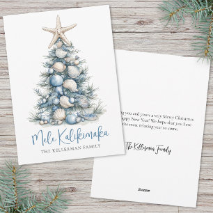 Playa del árbol de Navidad Mele Kalikimaka