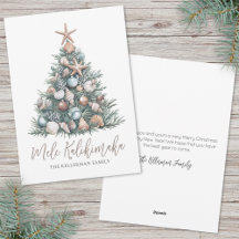 Playa del árbol de Navidad Mele Kalikimaka
