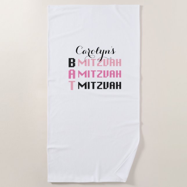 Playa Toalla personalizada de Bat Mitzvah (Anverso)
