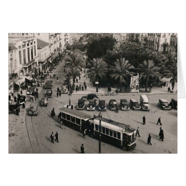 Plaza de los Mártires (Anverso (Horizontal))