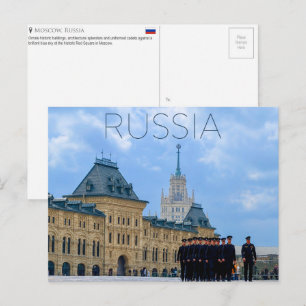 Plaza Roja, Moscú, Rusia Postal de viaje