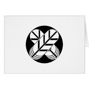 plumas de hawk de Shirakawa