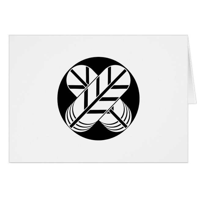 plumas de hawk de Shirakawa (Anverso (Horizontal))