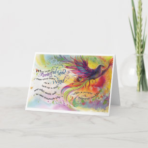 Poderoso Dios/Viento, tarjeta de felicitación pleg