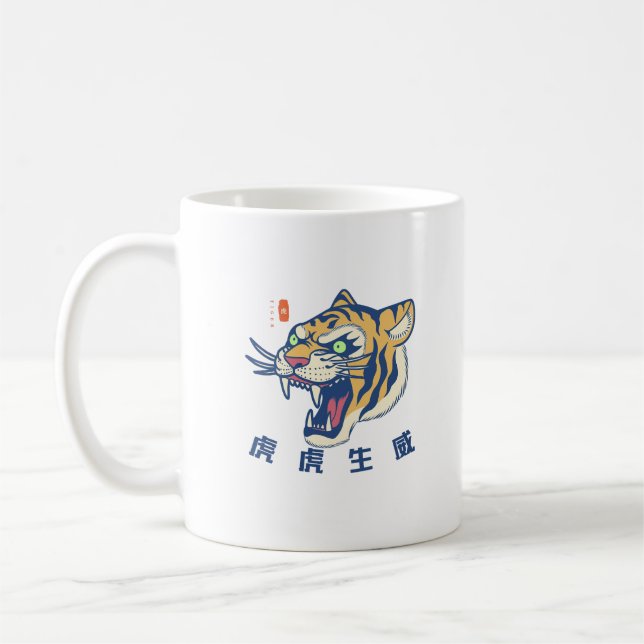 Poderosos tazas y tazas de tigre - Sip con fuerza  (Izquierda)