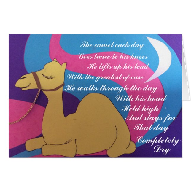 Poema de camello cósmico (Anverso (Horizontal))
