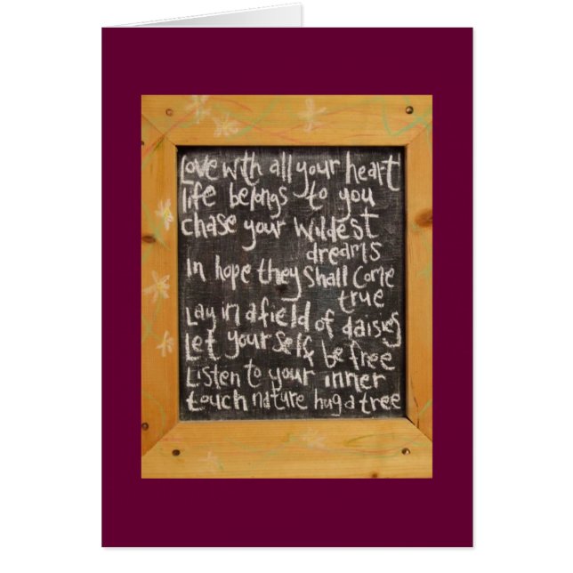Poesía de la pizarra (Frente)