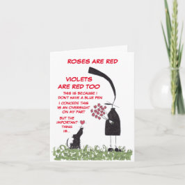 Poética tarjeta de San Valentín