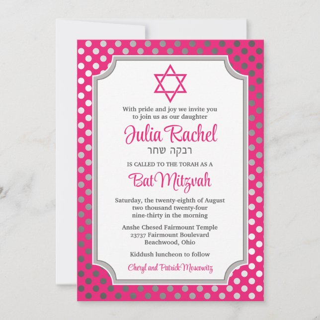 Polka Rosa, Gris Dots Bat Mitzvah Invitación (Anverso)