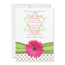 Polka rosa y verde golpea la invitación a Mitzvah