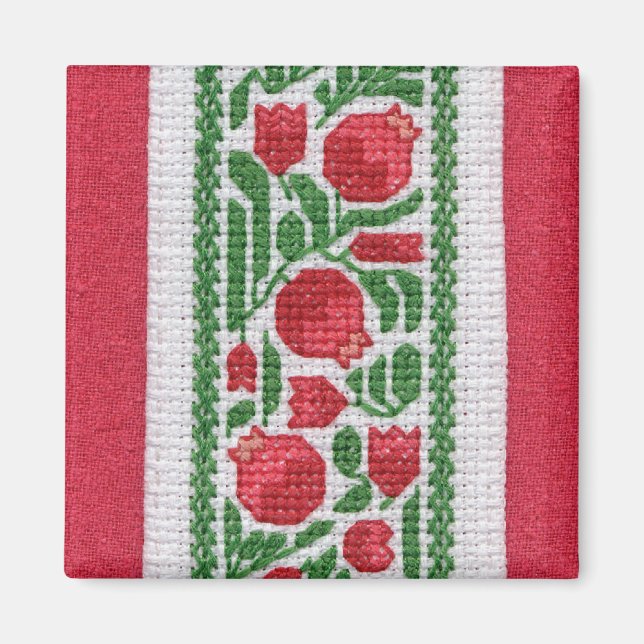 Pomegranatos y el imán de la seda (Frente)