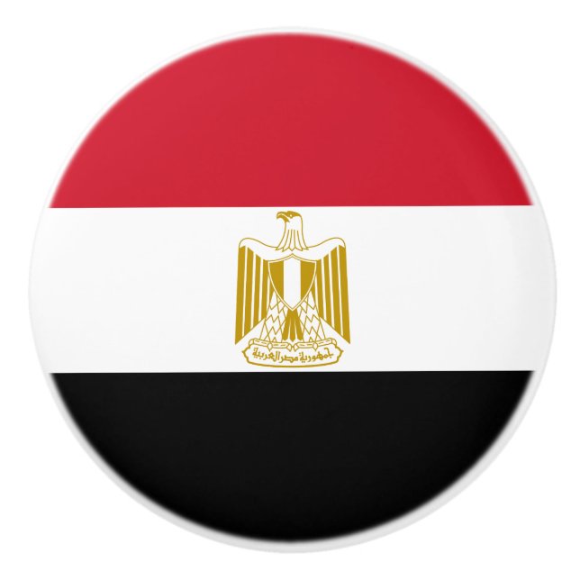 Pomo De Cerámica Bandera de Egipto (Anverso)