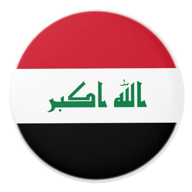 Pomo De Cerámica Bandera de Irak (Anverso)