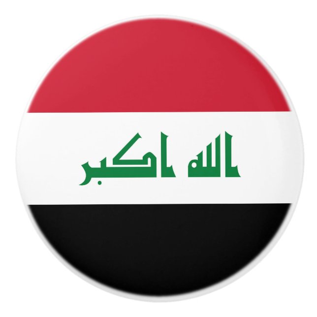 Pomo De Cerámica Bandera de Iraq (Anverso)
