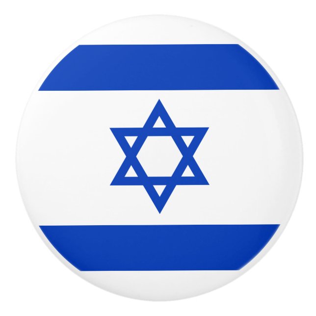 Pomo De Cerámica Bandera de Israel (Anverso)