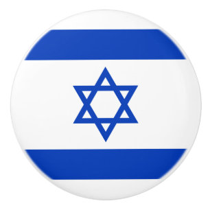 Pomo De Cerámica Bandera de Israel
