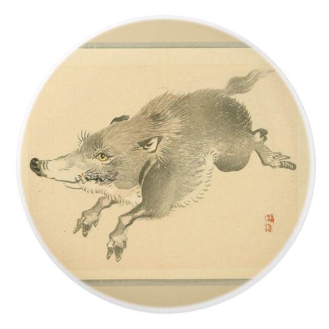 Pomo De Cerámica Boar salvaje (arte japonés) (de Kono Bairei) (Anverso)