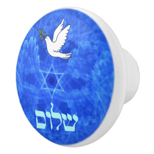 Pomo De Cerámica Dove - Shalom