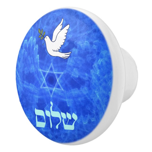Pomo De Cerámica Dove - Shalom (Derecha)