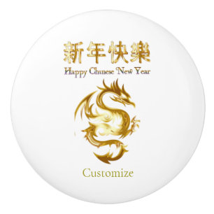 Pomo De Cerámica Dragon Thunder_Cove chino de Año Nuevo