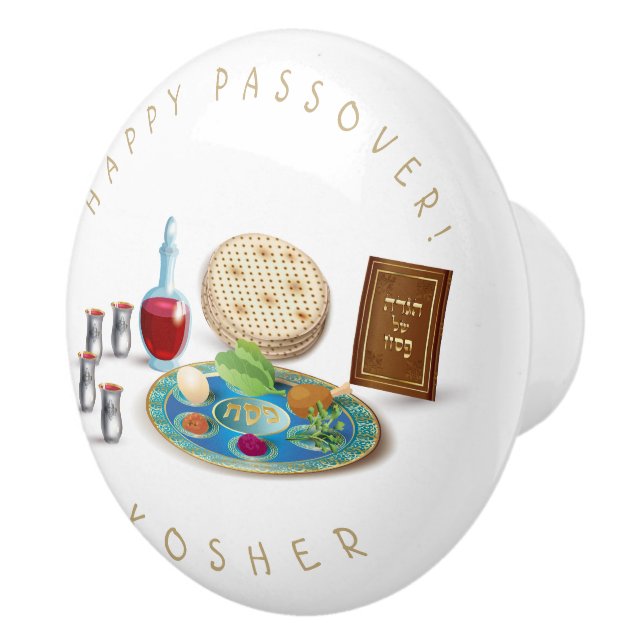 Pomo De Cerámica Happy Passover Plate Kosher Pesach (Derecha)