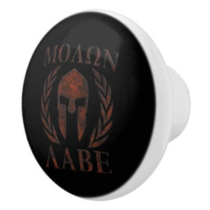 Pomo De Cerámica Laureles espartanos del guerrero de Molon Labe