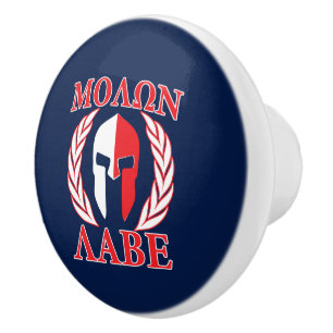 Pomo De Cerámica Molon Labe Laurels Guerreros Espartanos