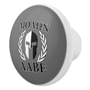 Pomo De Cerámica Molon Labe Laurels Guerreros Espartanos
