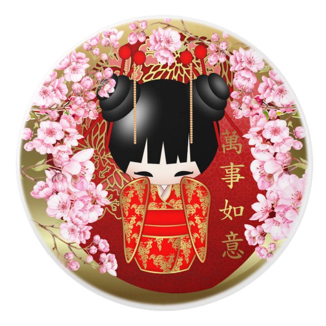 Pomo De Cerámica Muñeca japonesa de la buena suerte Kokeshi (Anverso)