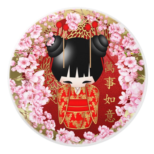 Pomo De Cerámica Muñeca japonesa de la buena suerte Kokeshi (Anverso)